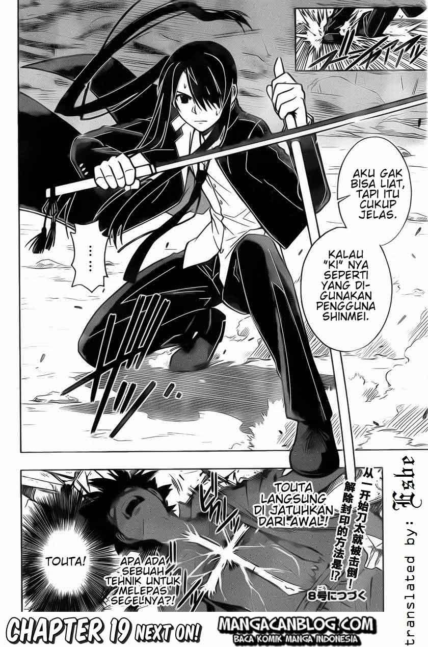 UQ Holder! Chapter 18 - halaman 14
