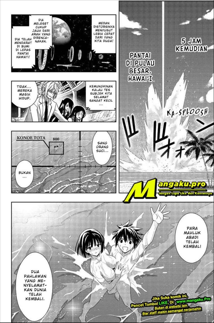 UQ Holder! Chapter 182.2 - halaman 14