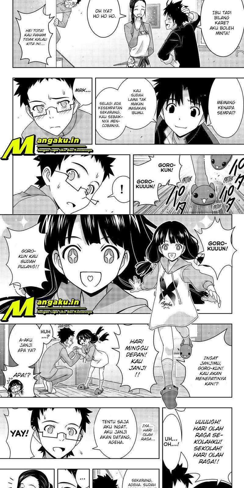 UQ Holder! Chapter 186.2 - halaman 2