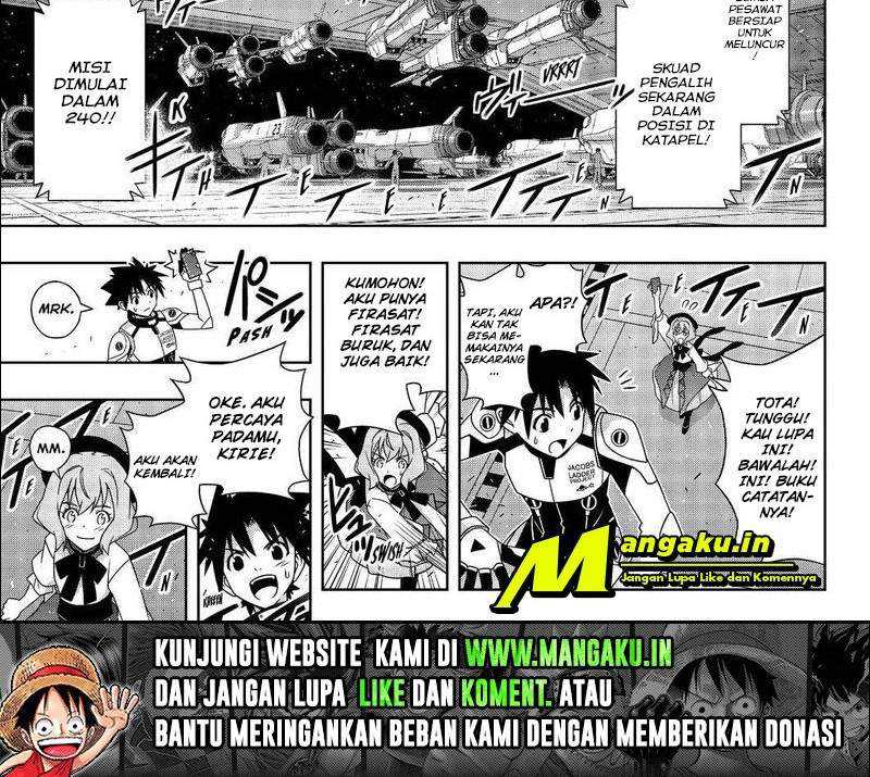 UQ Holder! Chapter 188 - halaman 23