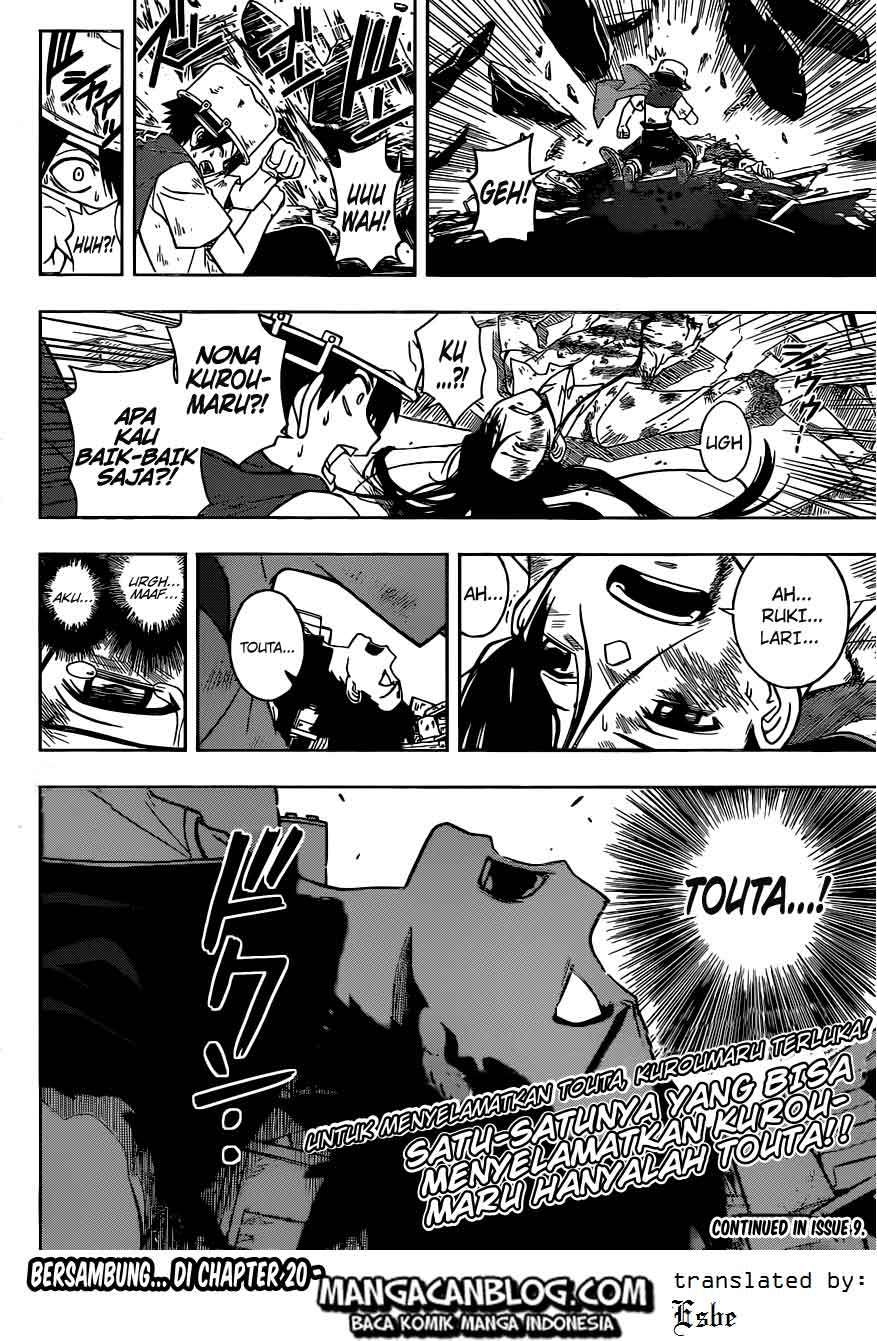 UQ Holder! Chapter 19 - halaman 17