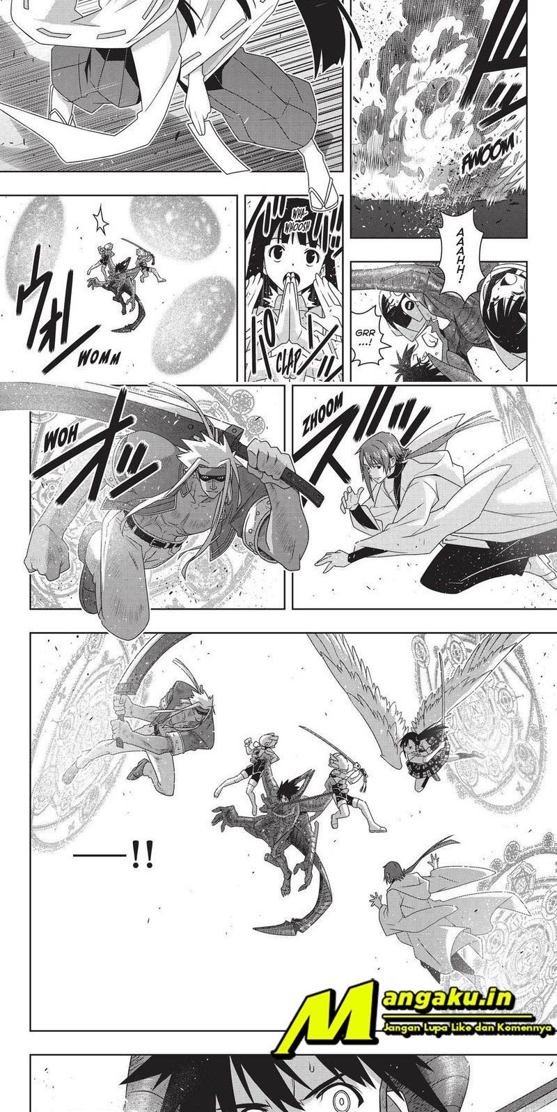 UQ Holder! Chapter 190.2 - halaman 2
