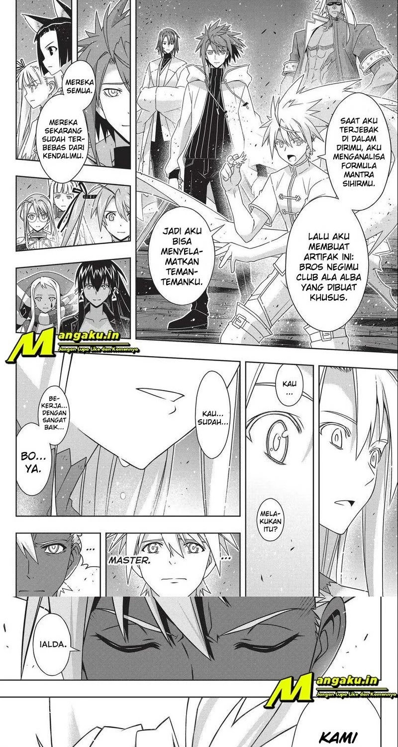 UQ Holder! Chapter 191.2 - halaman 8