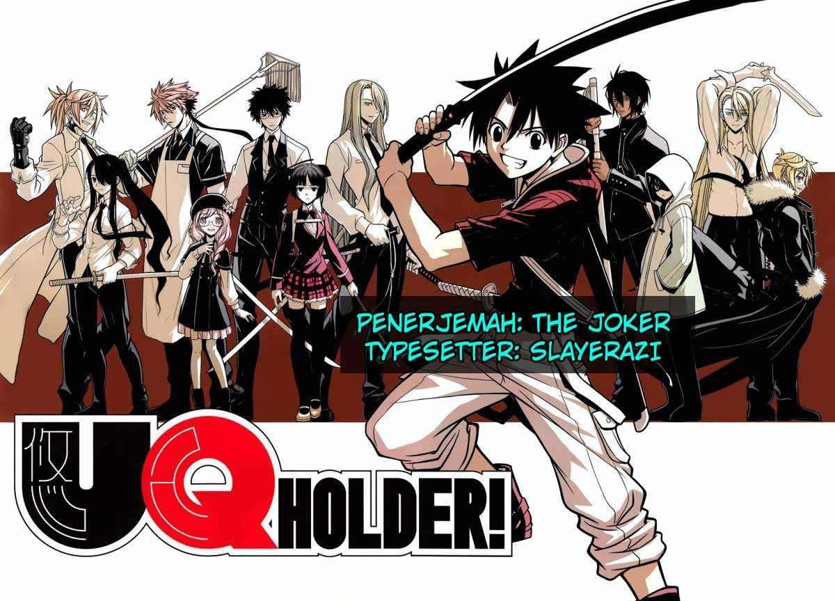 UQ Holder! Chapter 2 - halaman 1