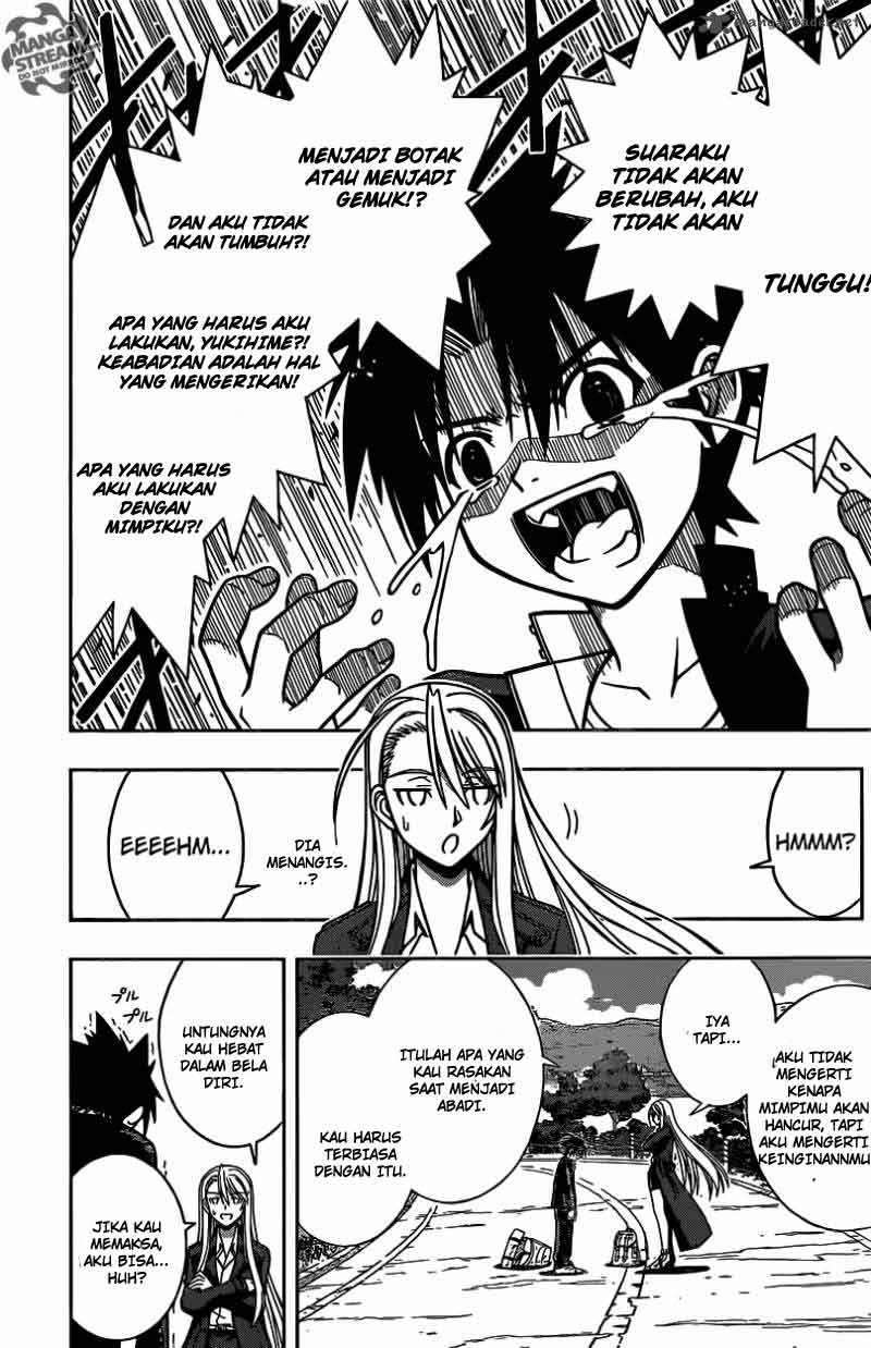 UQ Holder! Chapter 2 - halaman 12