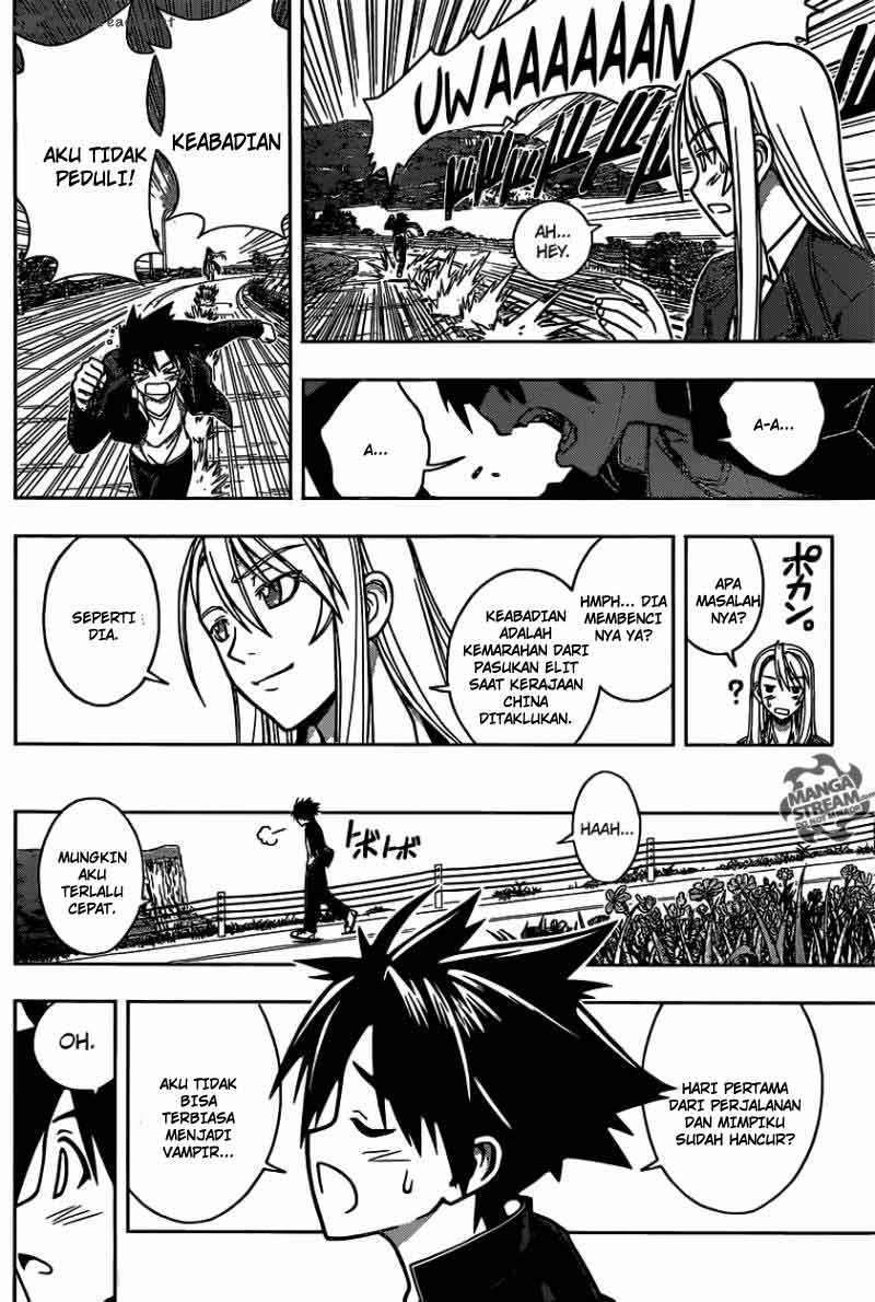UQ Holder! Chapter 2 - halaman 13