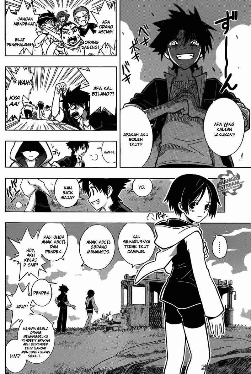 UQ Holder! Chapter 2 - halaman 15