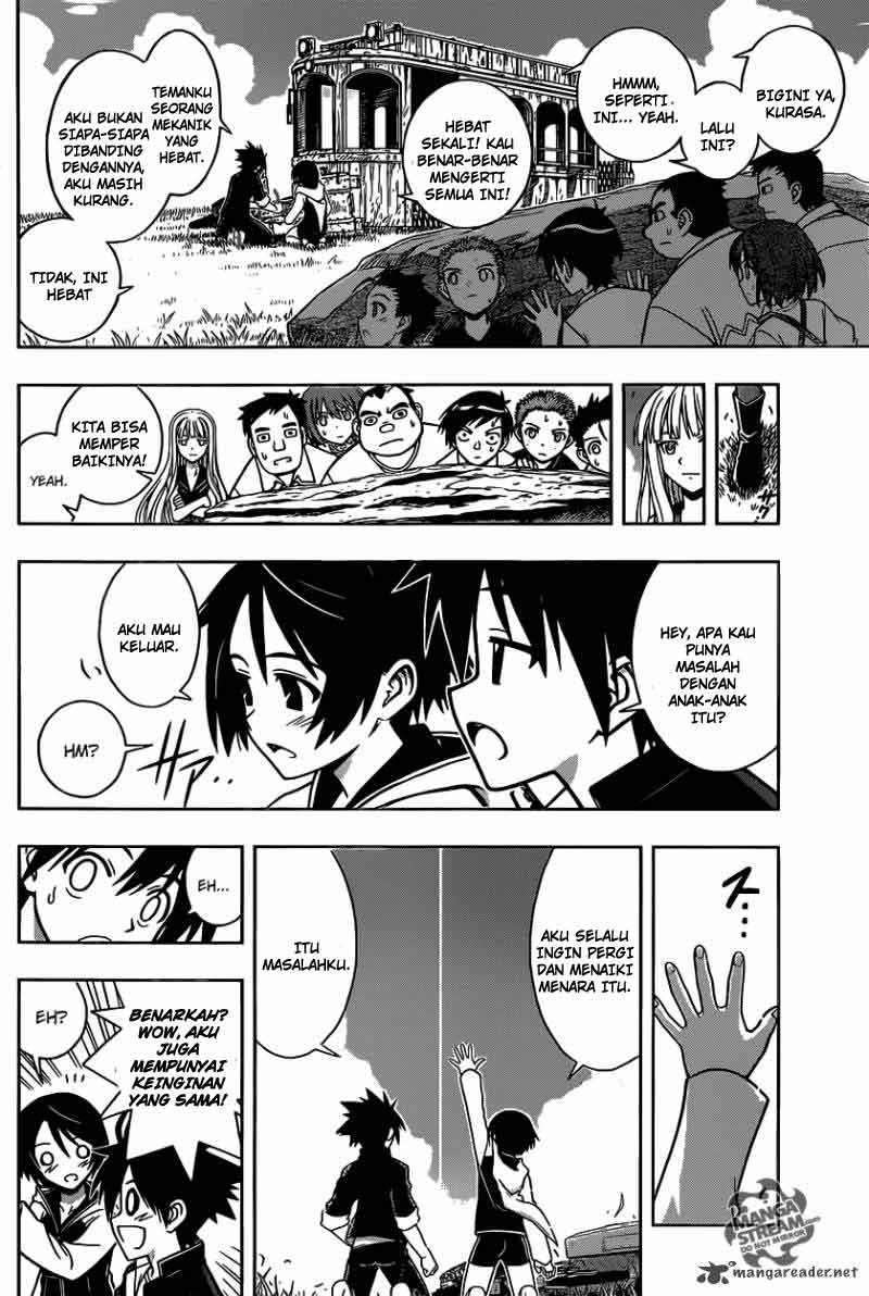 UQ Holder! Chapter 2 - halaman 17
