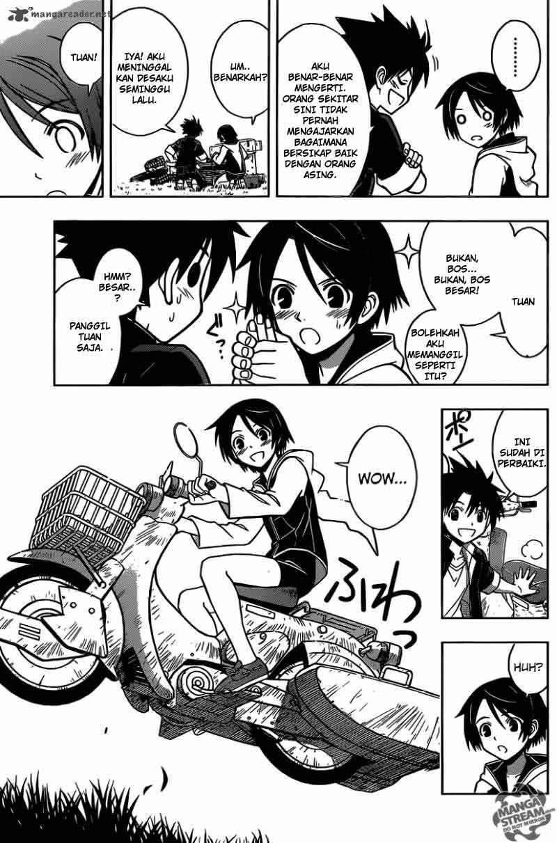UQ Holder! Chapter 2 - halaman 18
