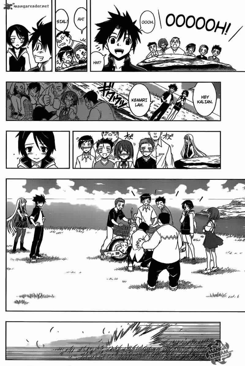 UQ Holder! Chapter 2 - halaman 19