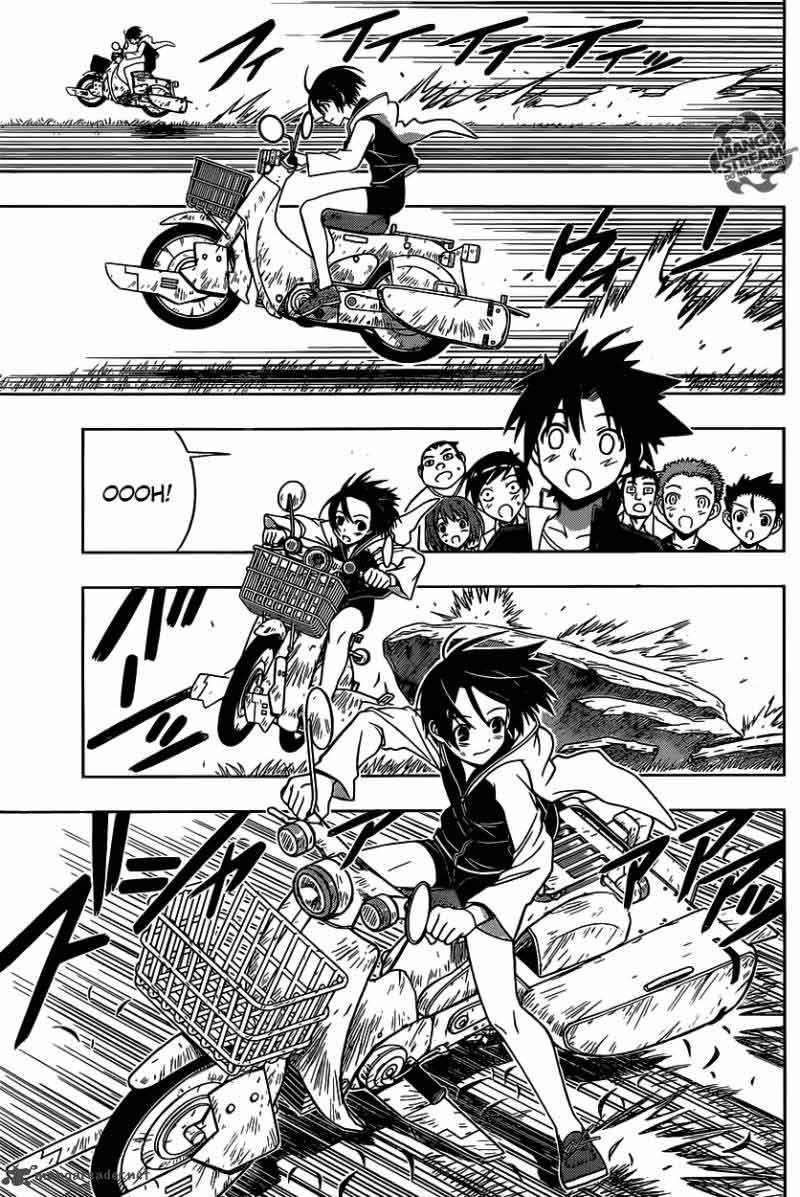 UQ Holder! Chapter 2 - halaman 20