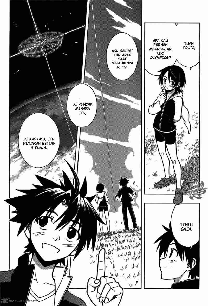 UQ Holder! Chapter 2 - halaman 22
