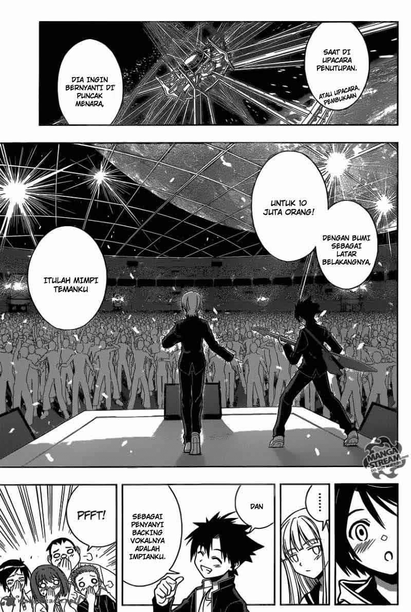 UQ Holder! Chapter 2 - halaman 25
