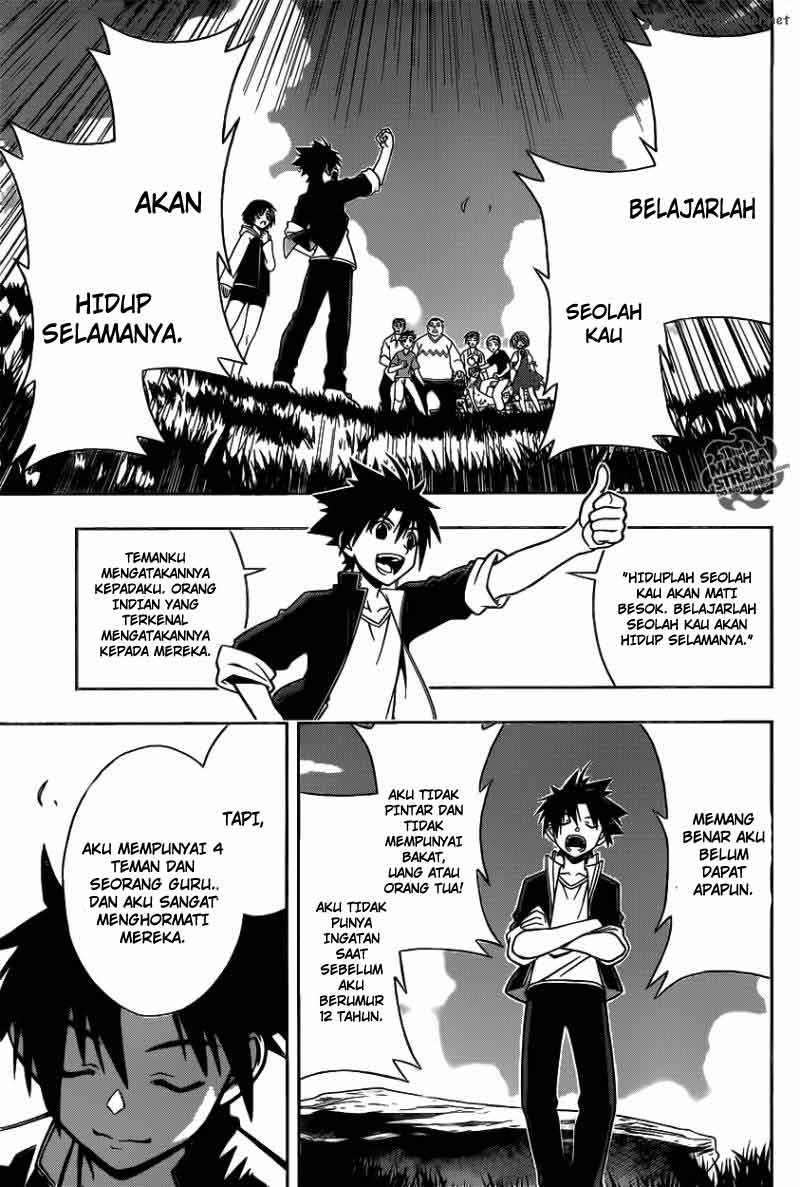 UQ Holder! Chapter 2 - halaman 29