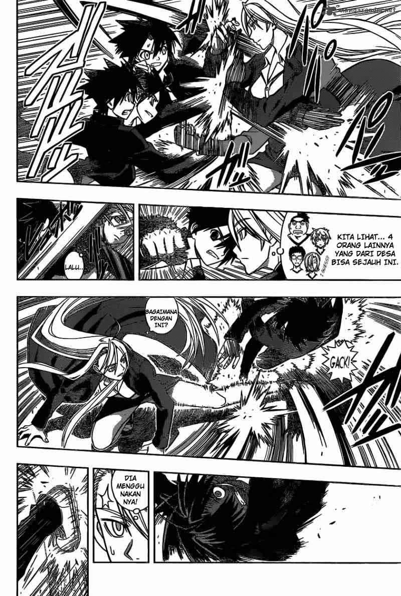 UQ Holder! Chapter 2 - halaman 3