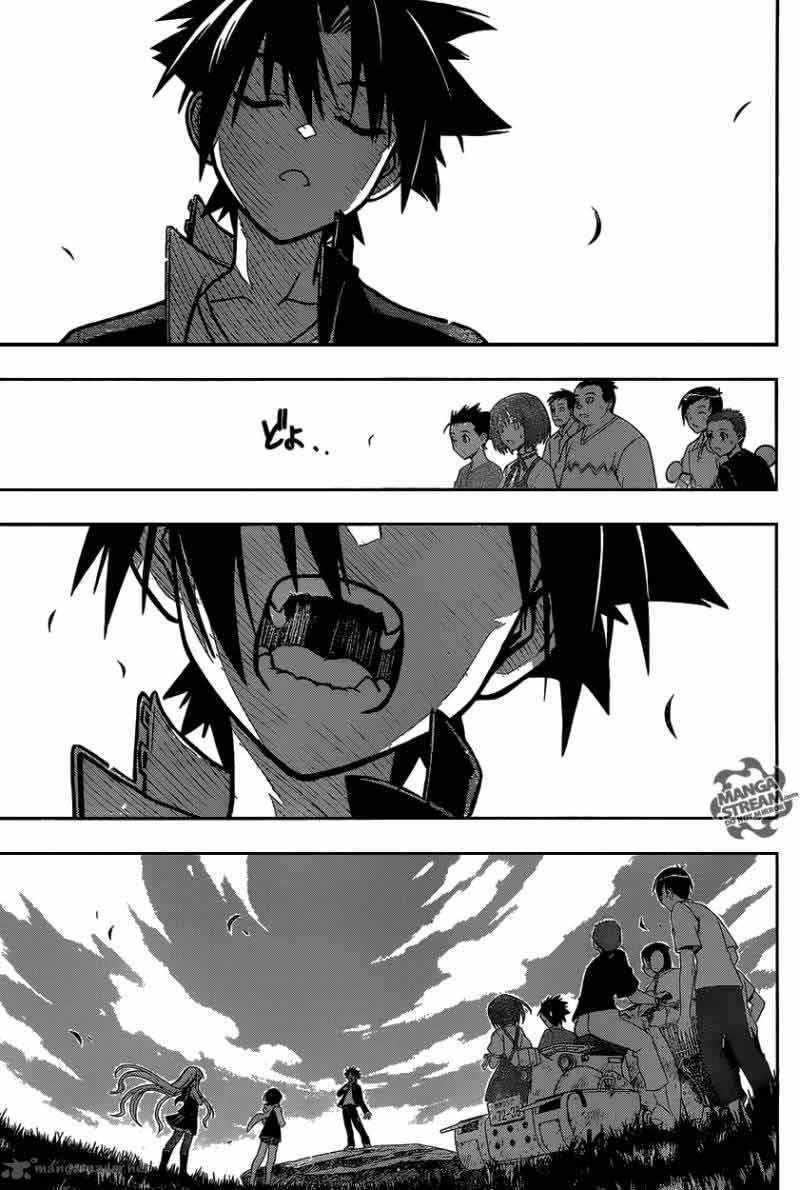 UQ Holder! Chapter 2 - halaman 31
