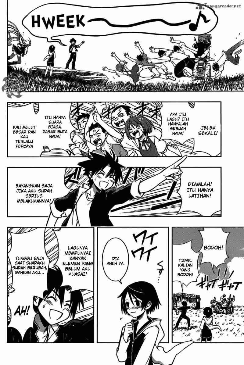 UQ Holder! Chapter 2 - halaman 32