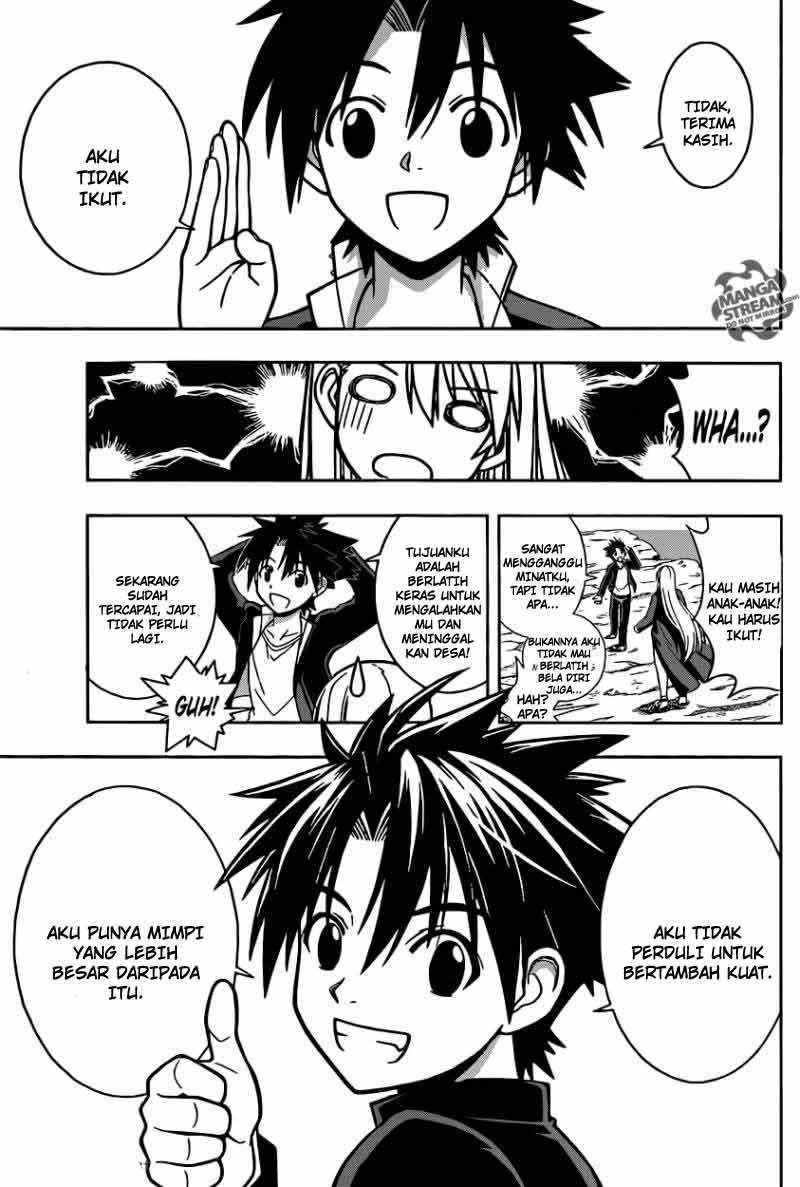 UQ Holder! Chapter 2 - halaman 6