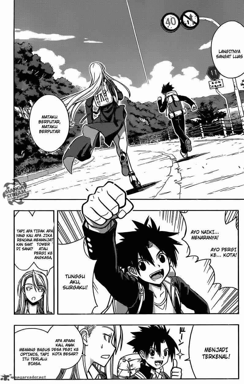UQ Holder! Chapter 2 - halaman 8