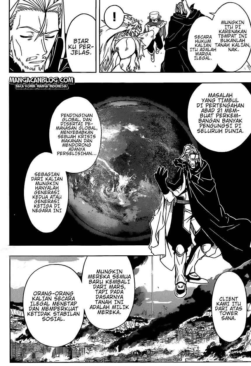 UQ Holder! Chapter 21 - halaman 7