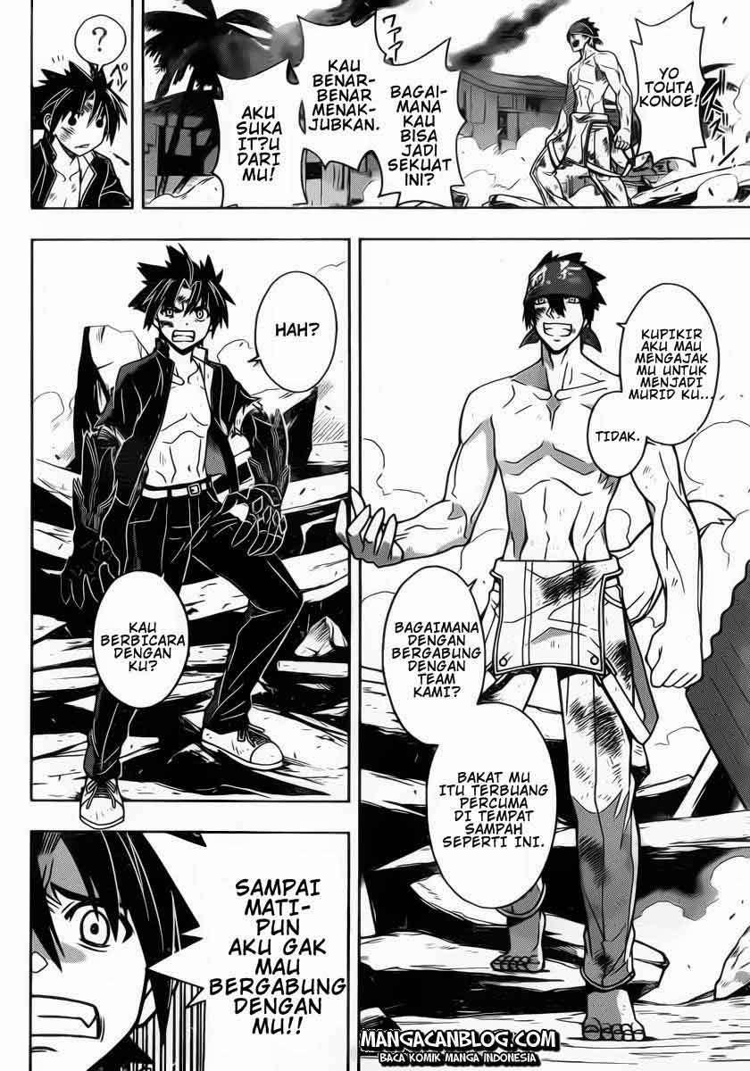 UQ Holder! Chapter 23 - halaman 12