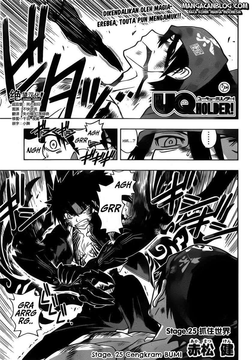 UQ Holder! Chapter 25 - halaman 1