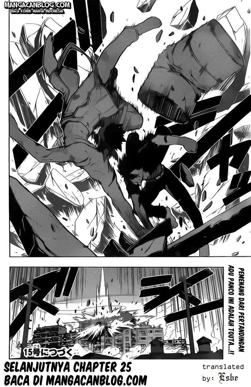 UQ Holder! Chapter 25 - halaman 16