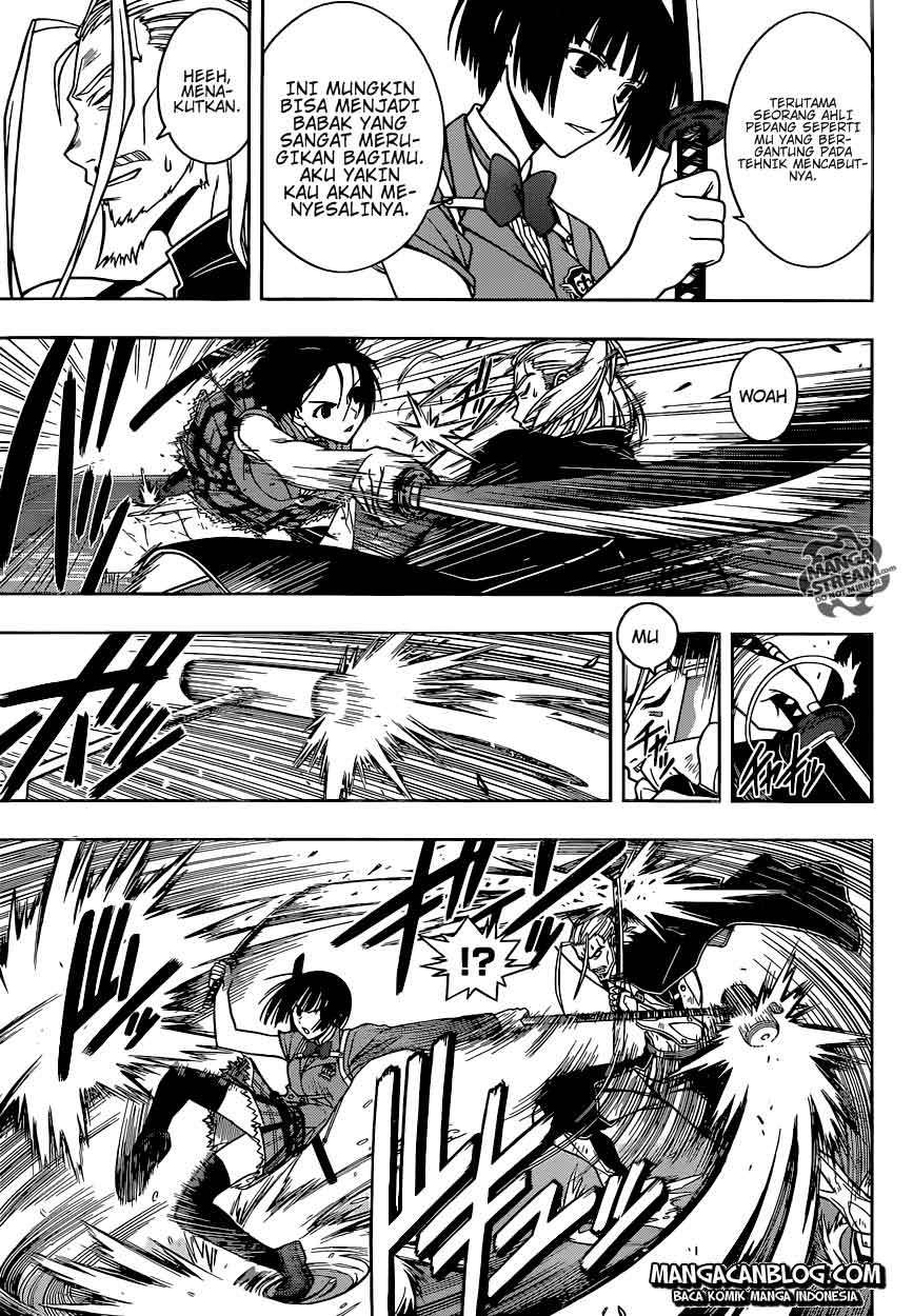 UQ Holder! Chapter 26 - halaman 12