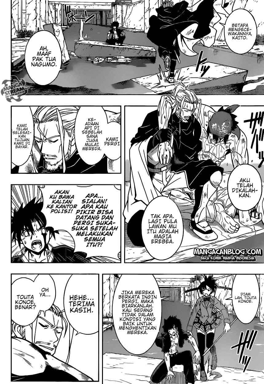 UQ Holder! Chapter 26 - halaman 5
