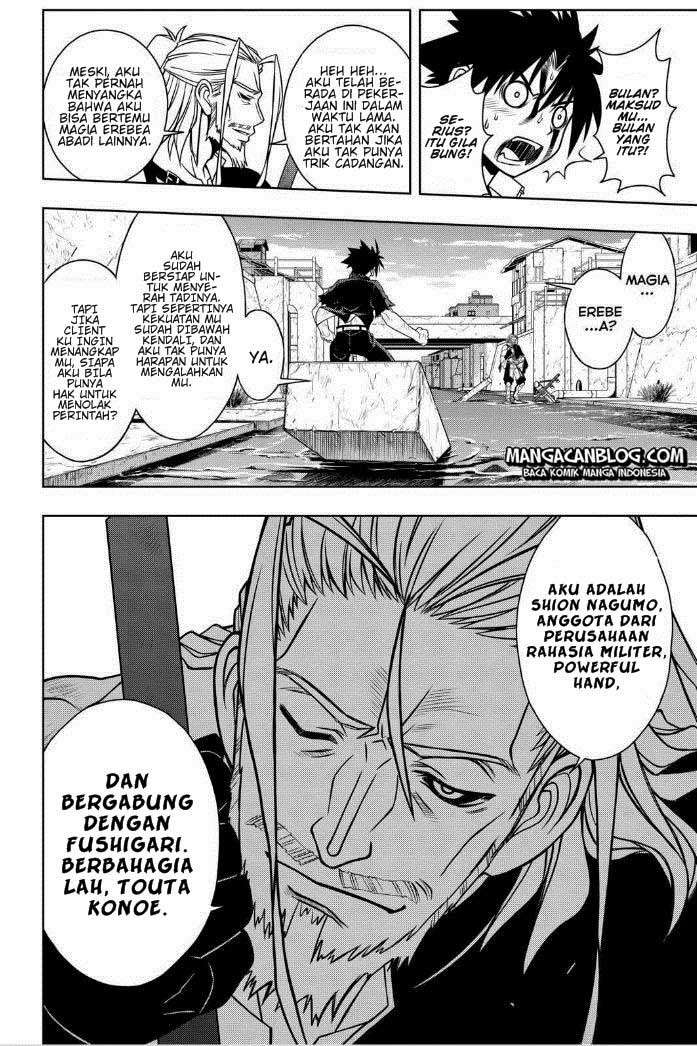 UQ Holder! Chapter 27 - halaman 5