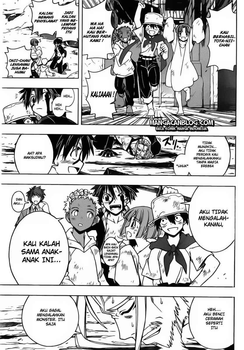 UQ Holder! Chapter 29 - halaman 16