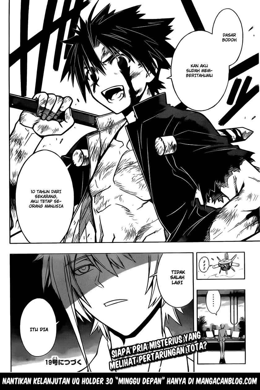 UQ Holder! Chapter 29 - halaman 17