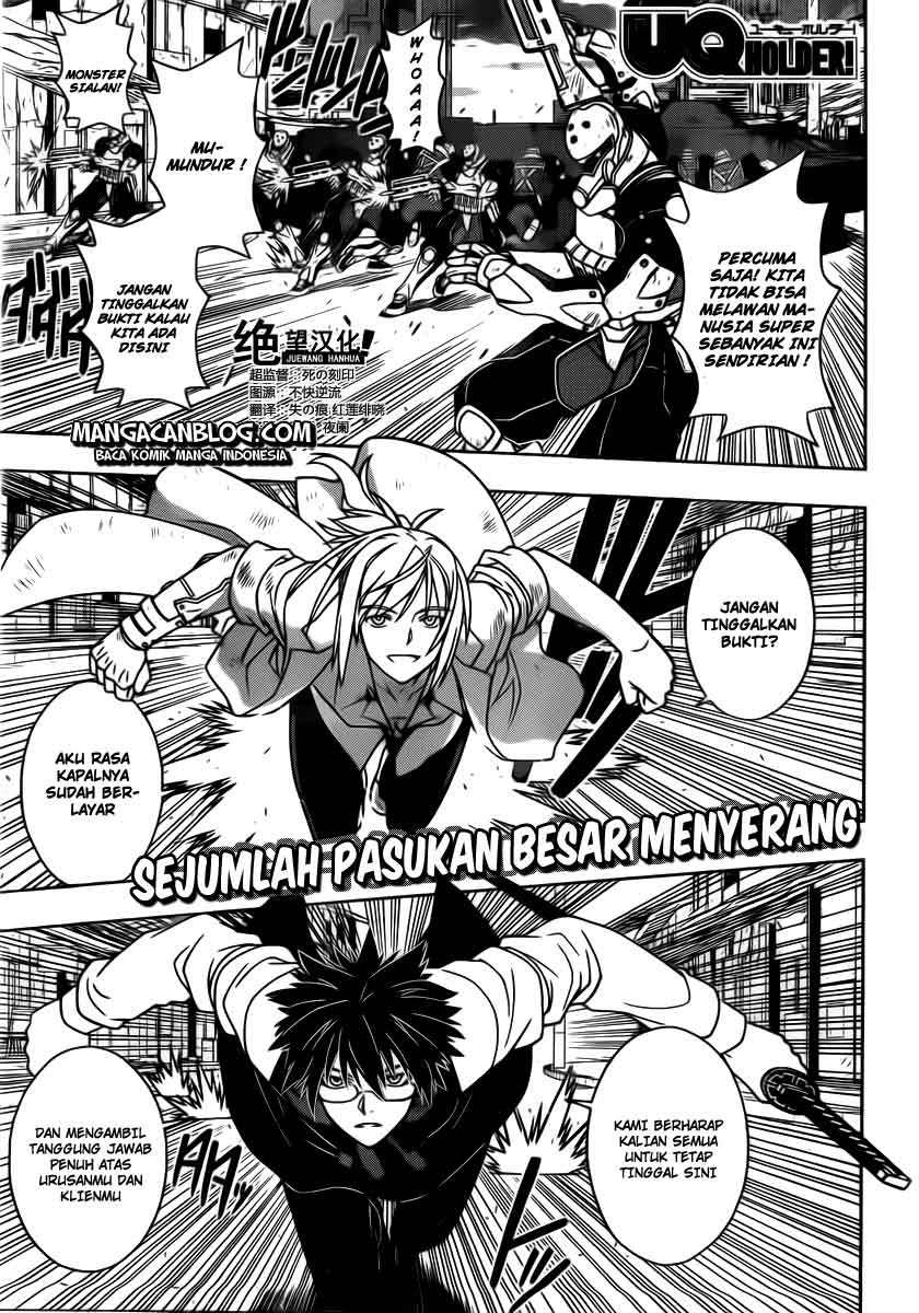 UQ Holder! Chapter 29 - halaman 2