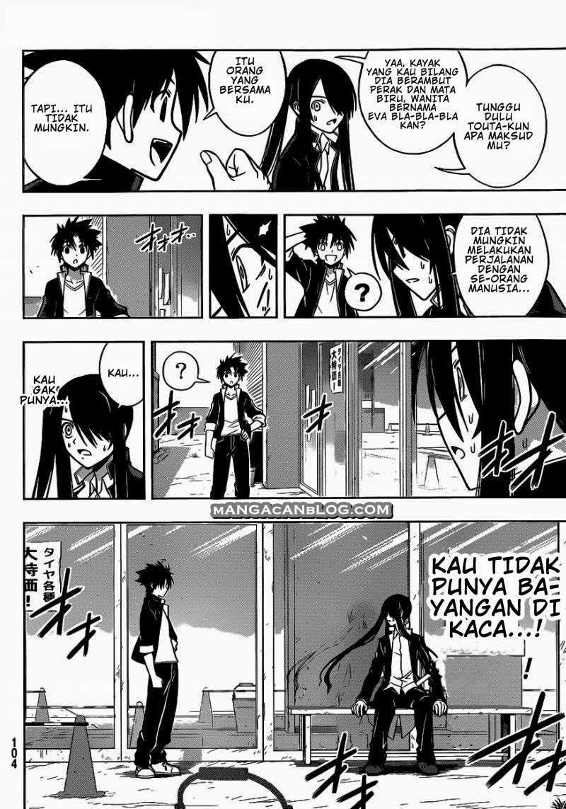 UQ Holder! Chapter 3 - halaman 14