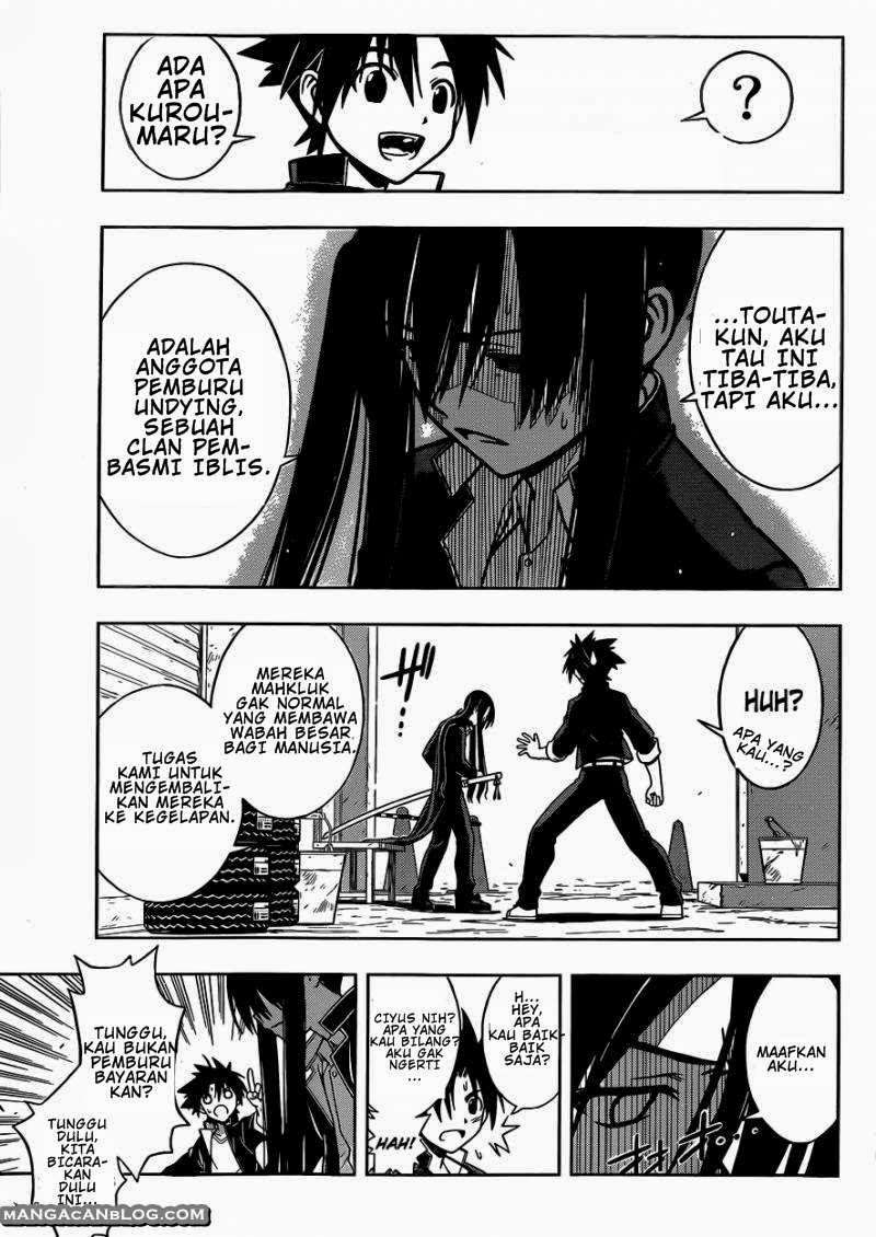 UQ Holder! Chapter 3 - halaman 15