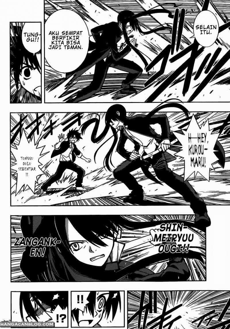 UQ Holder! Chapter 3 - halaman 16