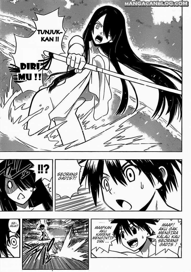 UQ Holder! Chapter 3 - halaman 7