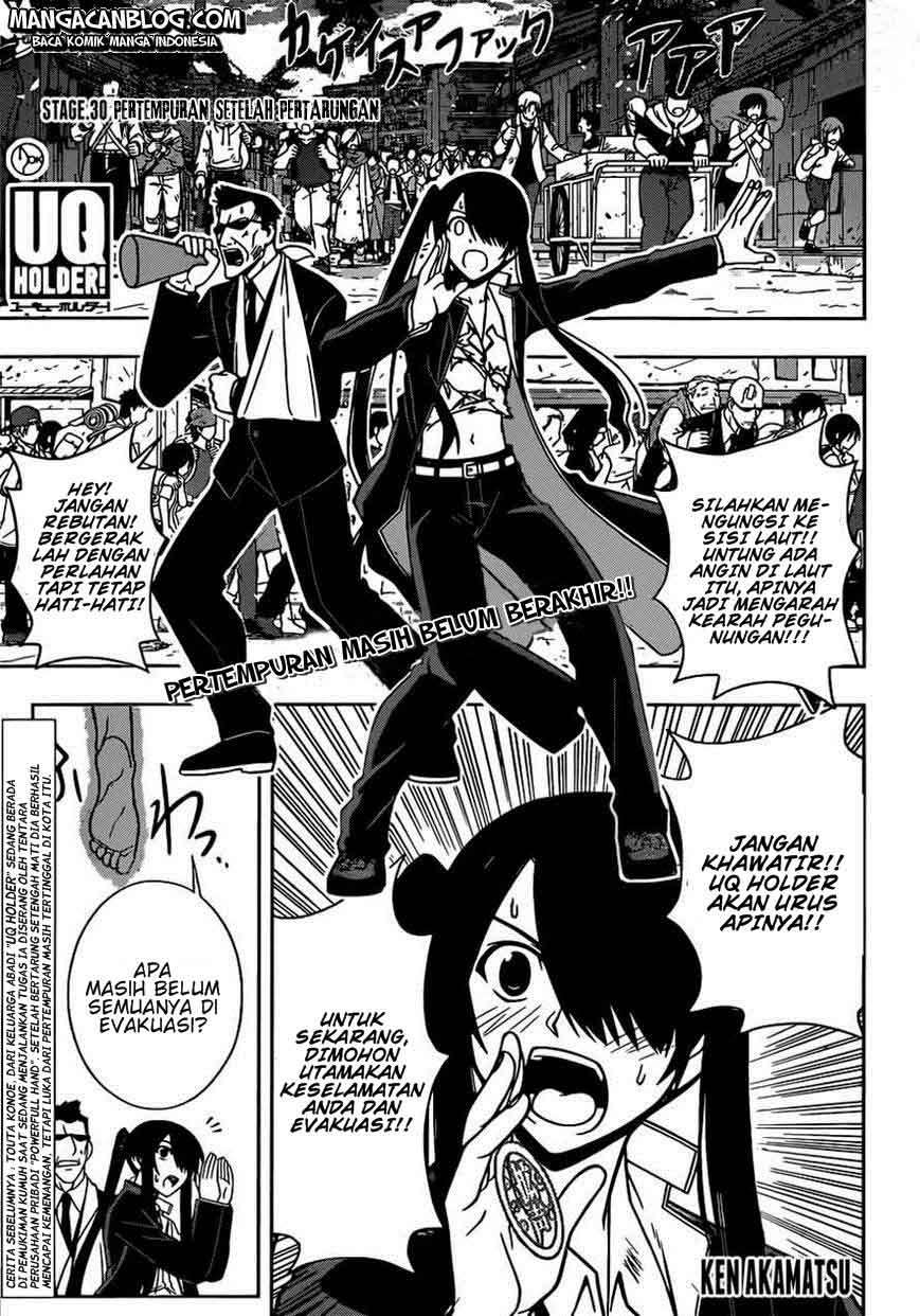 UQ Holder! Chapter 30 - halaman 1