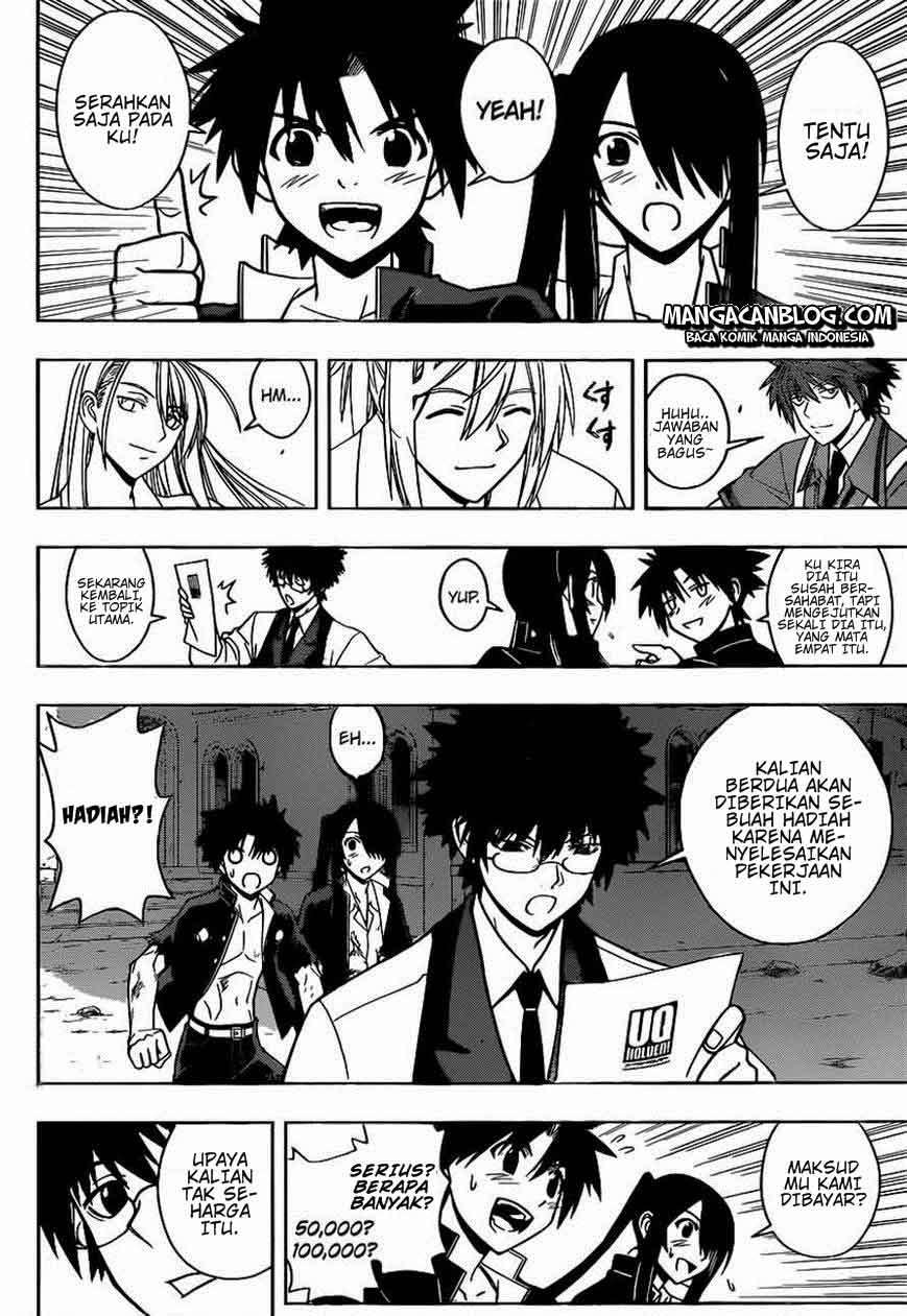 UQ Holder! Chapter 30 - halaman 14