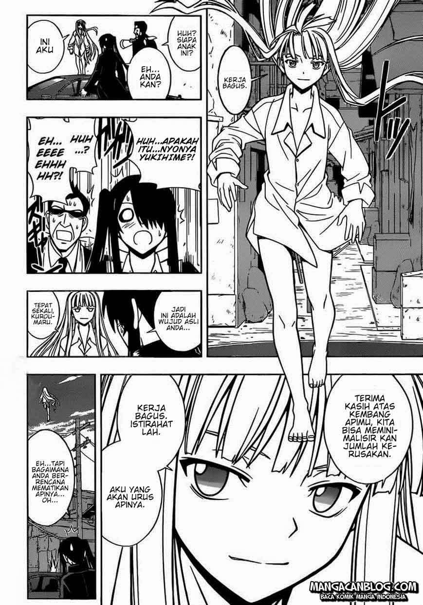 UQ Holder! Chapter 30 - halaman 3