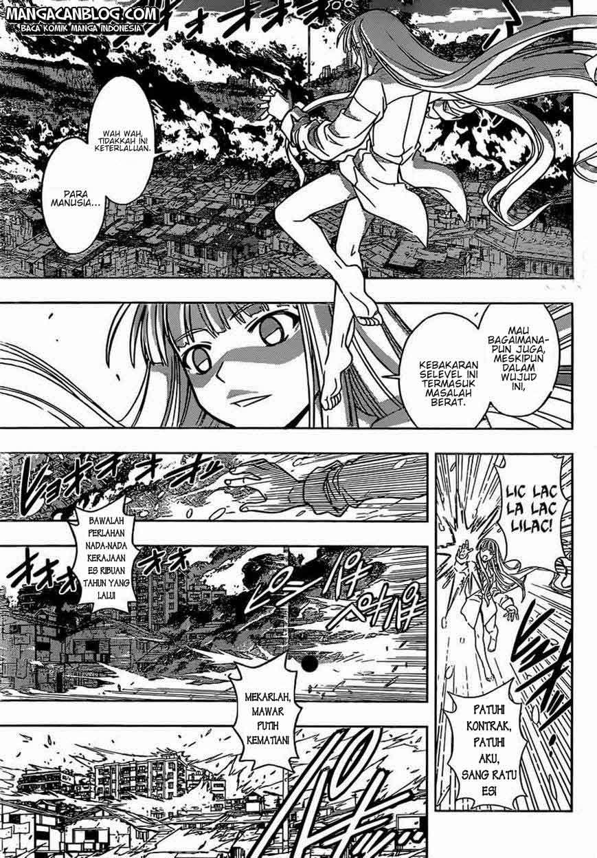 UQ Holder! Chapter 30 - halaman 4