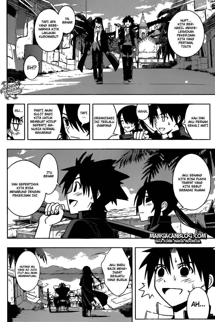 UQ Holder! Chapter 31 - halaman 3