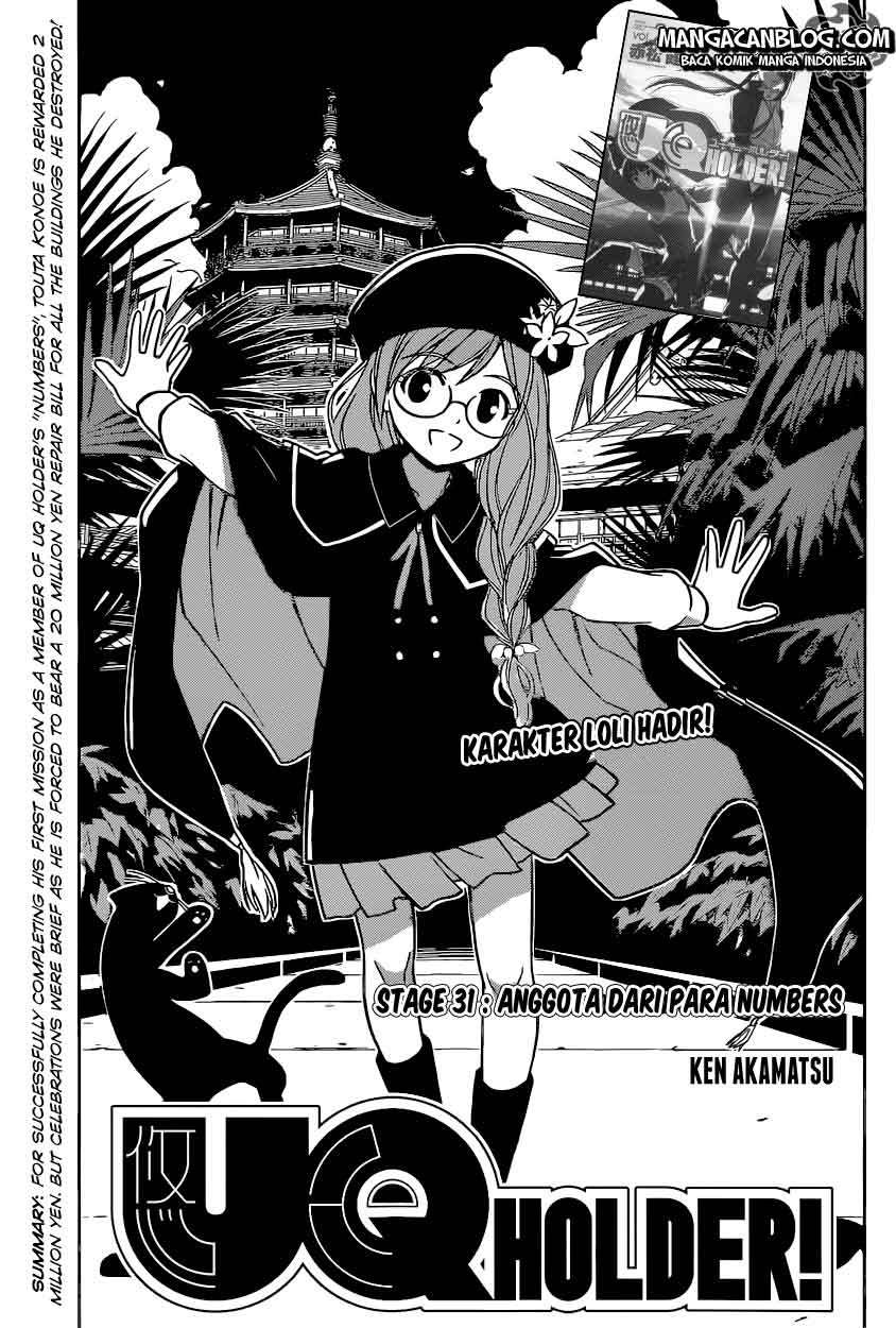 UQ Holder! Chapter 31 - halaman 4