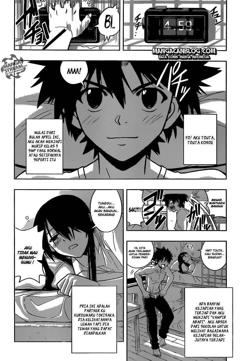 UQ Holder! Chapter 31 - halaman 5