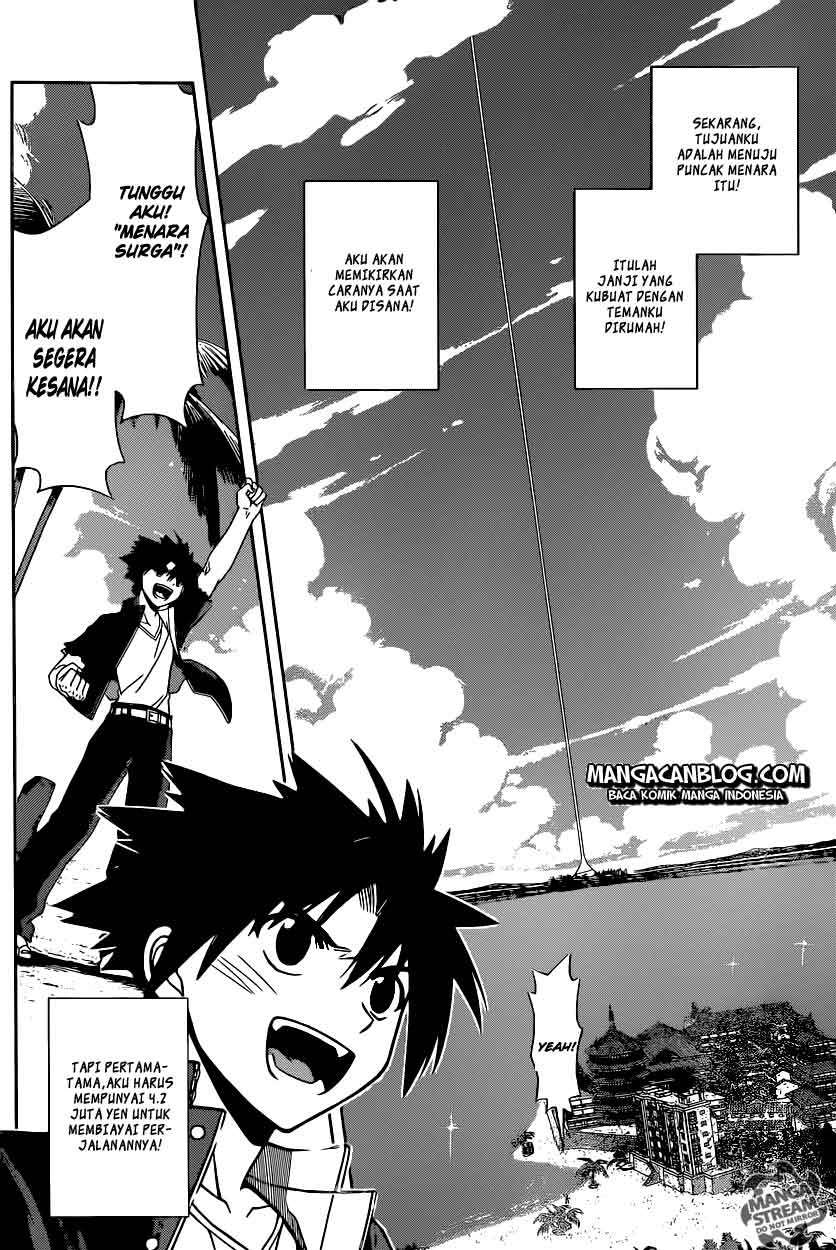 UQ Holder! Chapter 31 - halaman 7
