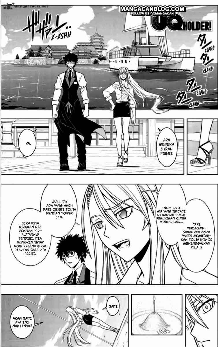 UQ Holder! Chapter 32 - halaman 1