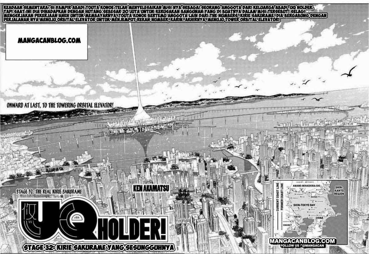 UQ Holder! Chapter 32 - halaman 2