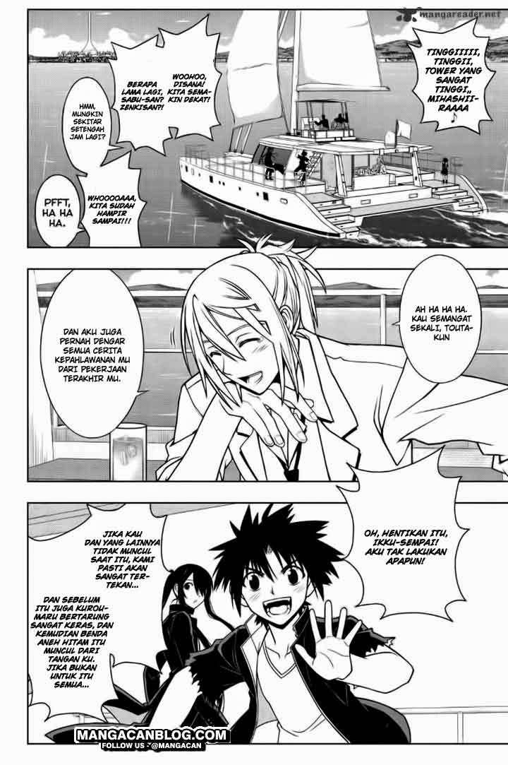UQ Holder! Chapter 32 - halaman 3