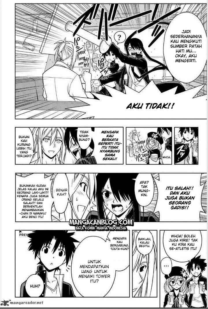UQ Holder! Chapter 32 - halaman 7
