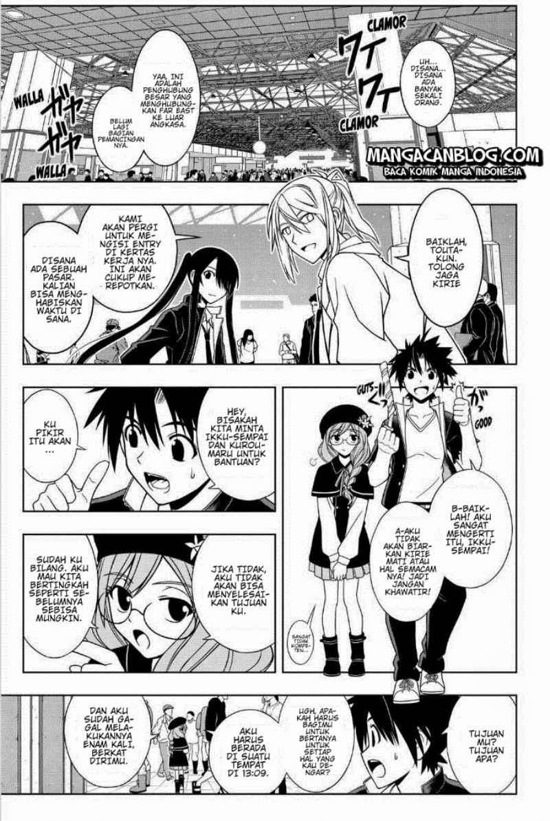 UQ Holder! Chapter 33 - halaman 12